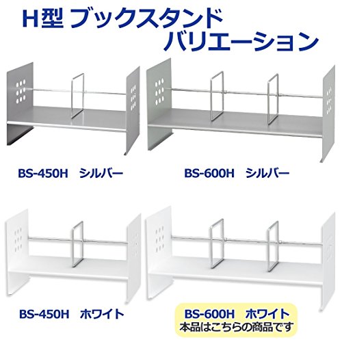 「新品未使用」PLUS 回転式帳簿立てBN型 BNガタ 1台 PLUS プラス 回転式帳簿立 BN型 ライトグレー BNガタ